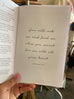Be Still Journal